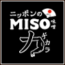 ニッポンのＭＩＳＯヂカラ